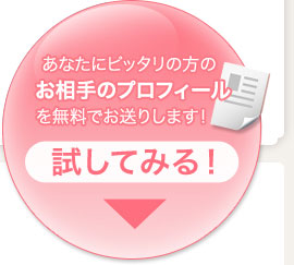 ʤ˥ԥåμ̿դץե̵ǤꤷޤƤߤ롪