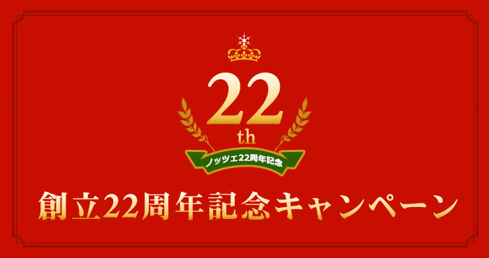 Υåĥ22ǯǰ Ω22ǯǰڡ