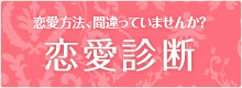 ������ˡ���ְ�äƤ��ޤ��󤫡���������
