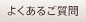 �褯���뤴����