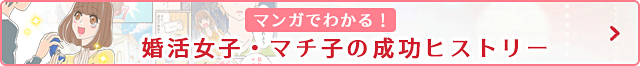 ޥ󥬤Ǥ狼롪Ҥҥȥ꡼