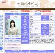 PC���������������ޡ��ȥե��󤫤鸡���Ǥ��ޤ���
