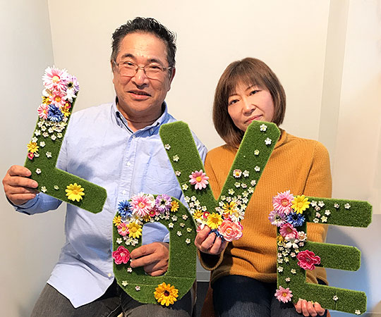 札幌(北海道)男性50代･女性50代のご成婚カップル