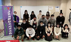 【陸上自衛隊】北海道空知郡・上富良野駐屯地