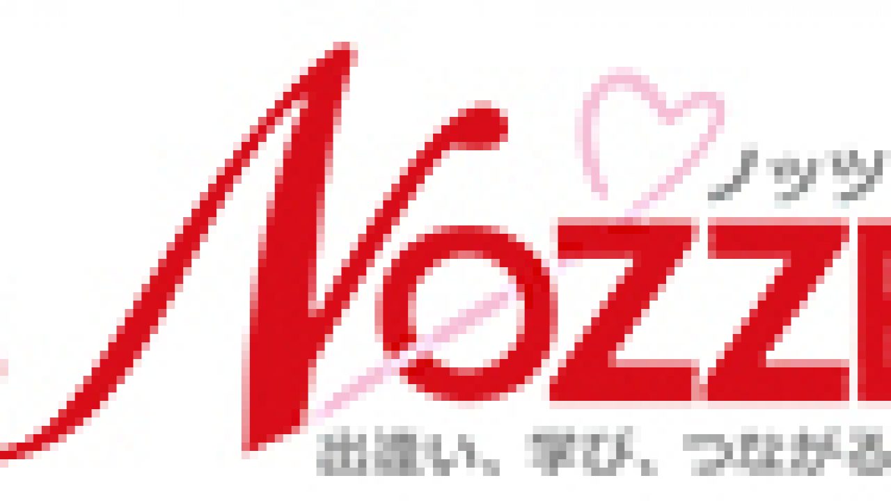 23歳の婚活は早い 歳をとっても焦らない為に今から考える結婚のメリット デメリット 結婚相談所ノッツェ 23歳の婚活は早い 歳をとっても焦らない為に今から考える結婚のメリット デメリット 結婚相談所ノッツェ
