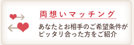 ξۤޥå ʤȤΤ˾郎ԥåä᡼ǤҲ