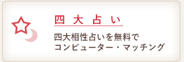 ꤤ ʤȤλꤤ̵ǥԥ塼ޥå