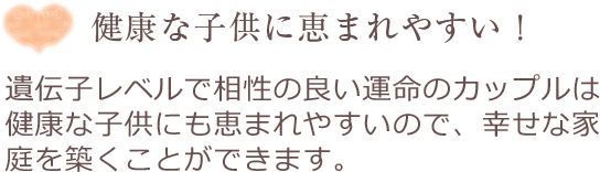 򹯤ʻҶ˷äޤ䤹