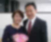 交際期間1ヶ月