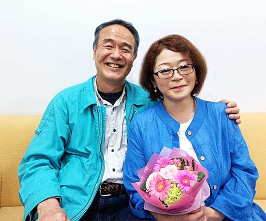 交際期間2ヶ月半