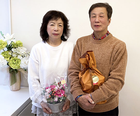 交際期間1年6ヶ月