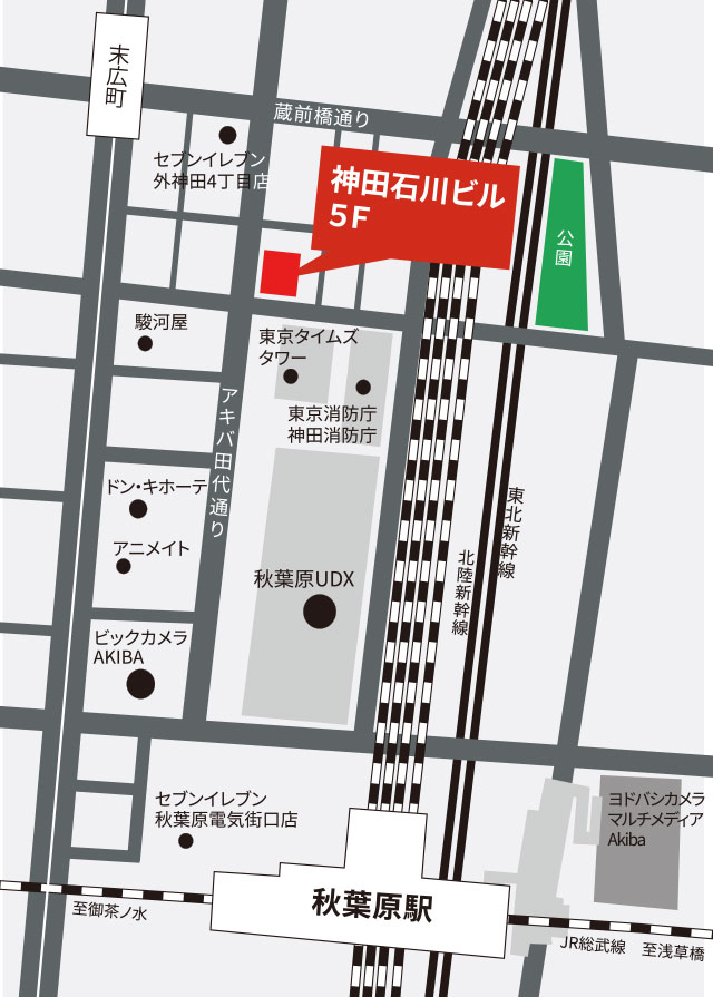 秋葉原支店map