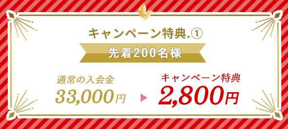 y撅200lzLy[T1F33,000~2,800~