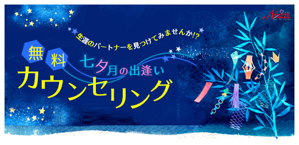 2018�N���[�̏o�����͏o���m�b�c�F����������