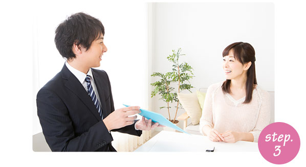 結婚相談所でのカウンセリング