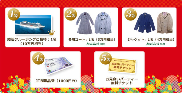 �m�b�c�F�V�t�󂭂��v���[���g