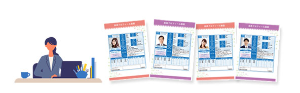 出張無料婚活カウンセリング