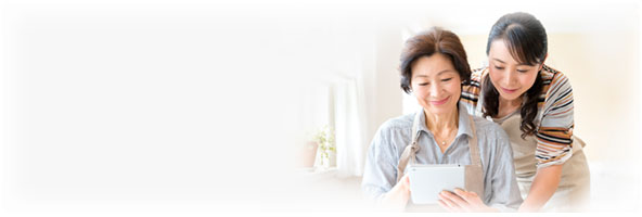 お二人でご一緒に入会される方が対象